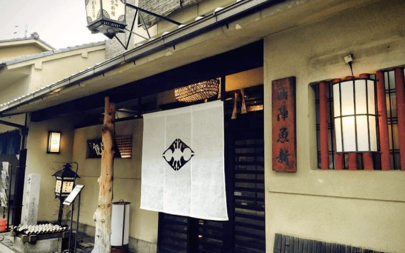 Nishijinuoshin(Kyoto cuisine)